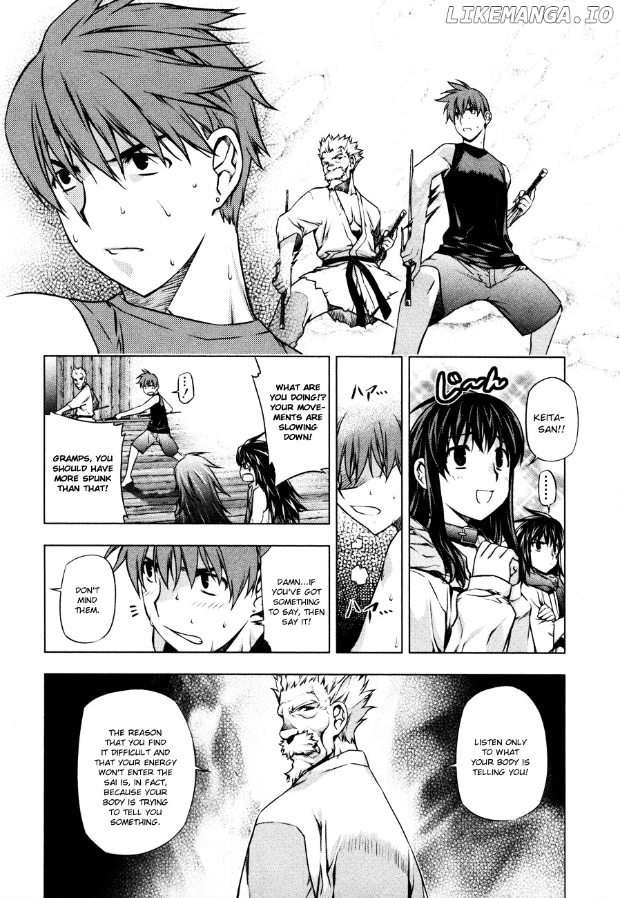 Kurokami - Manga chapter 32 - page 7