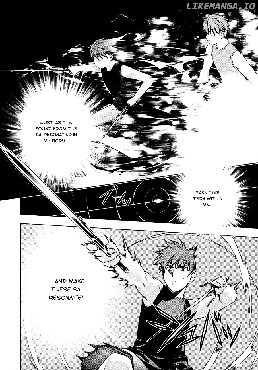 Kurokami - Manga chapter 32 - page 9
