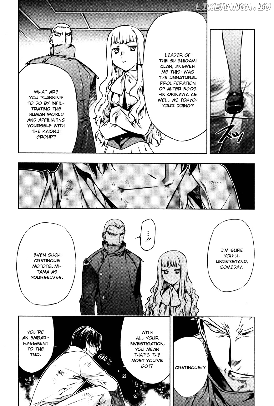 Kurokami - Manga chapter 42 - page 10
