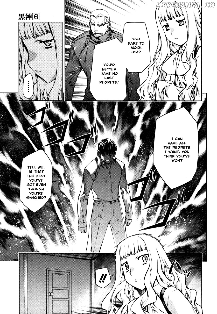Kurokami - Manga chapter 42 - page 11