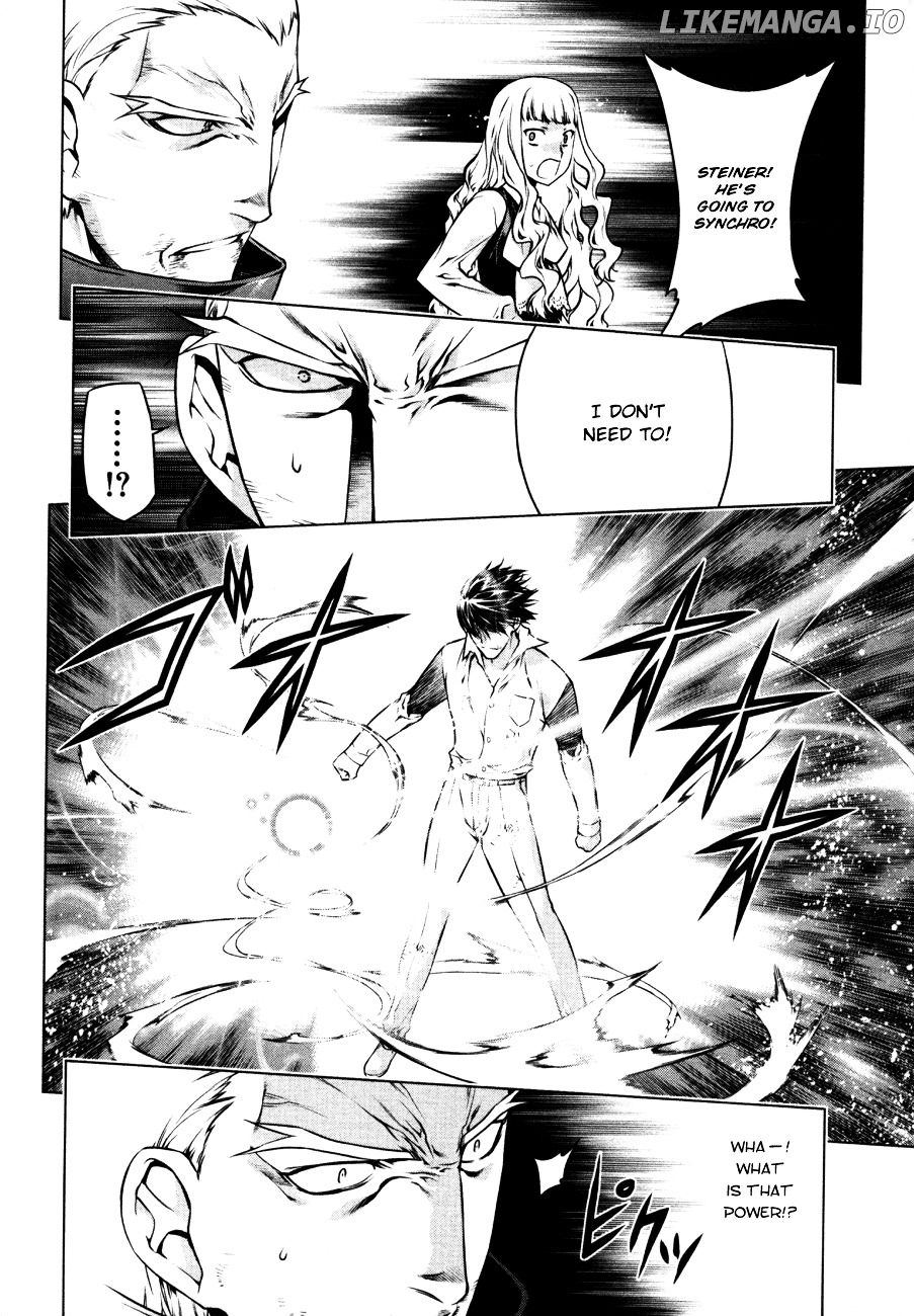Kurokami - Manga chapter 42 - page 12