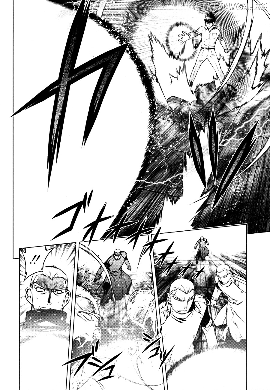 Kurokami - Manga chapter 42 - page 14