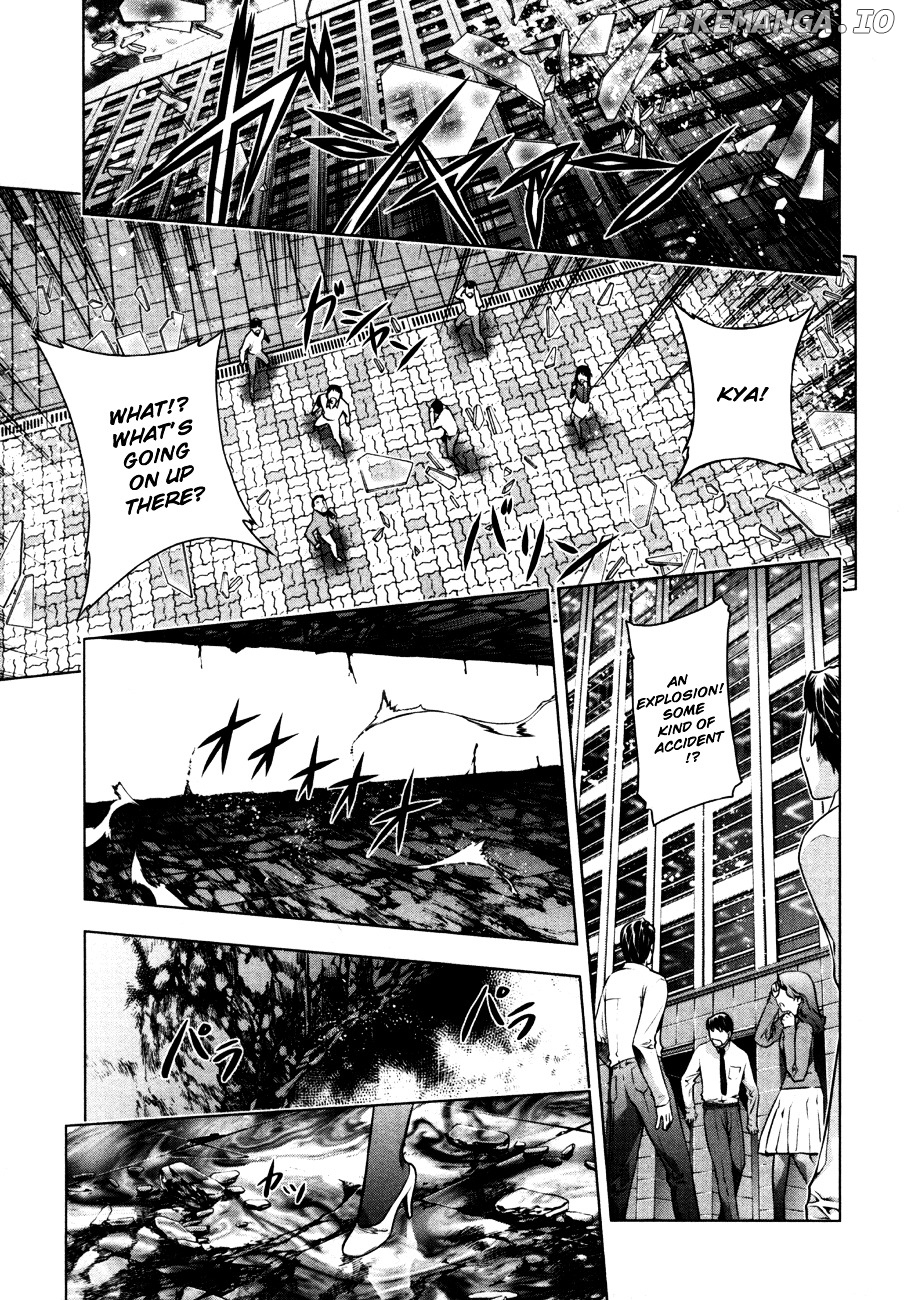 Kurokami - Manga chapter 42 - page 17