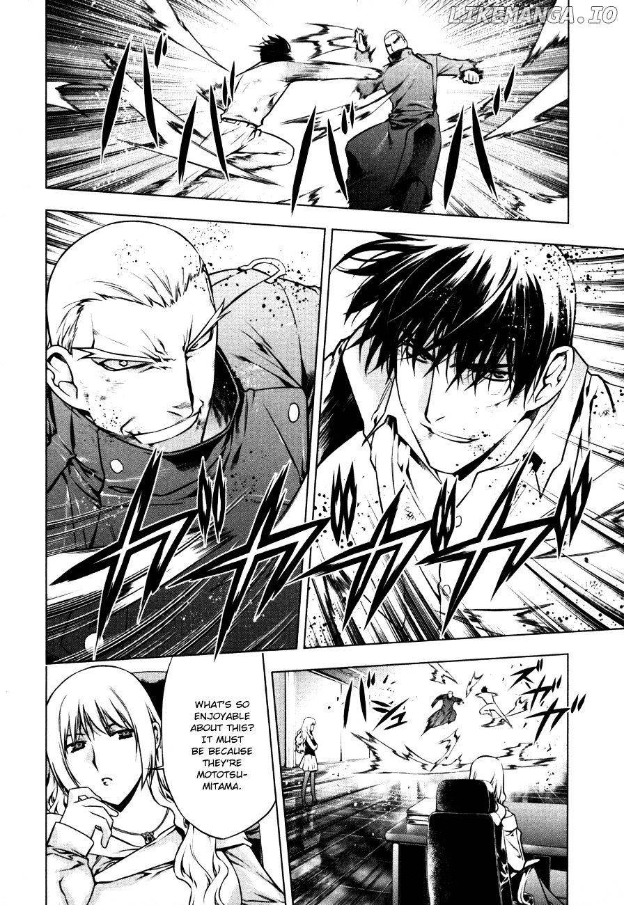 Kurokami - Manga chapter 42 - page 2