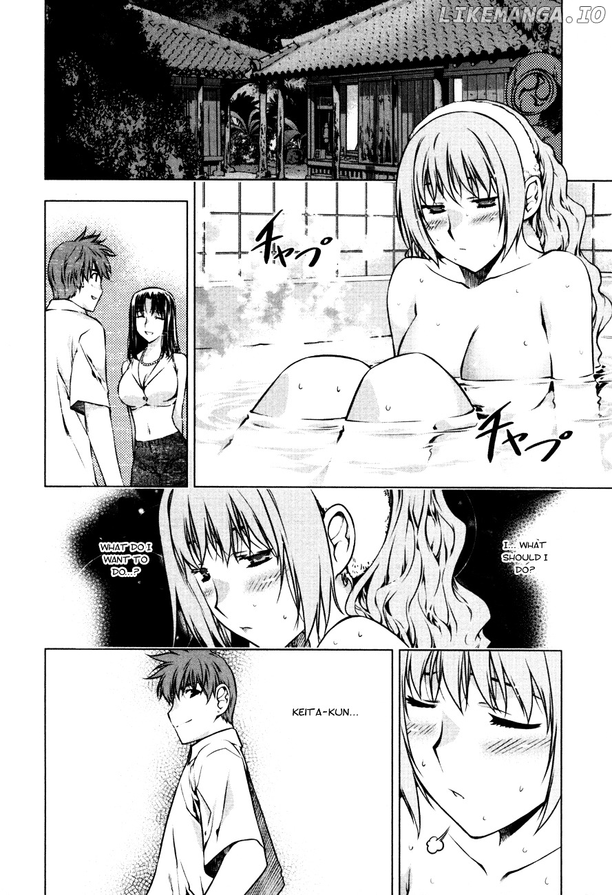 Kurokami - Manga chapter 42 - page 20