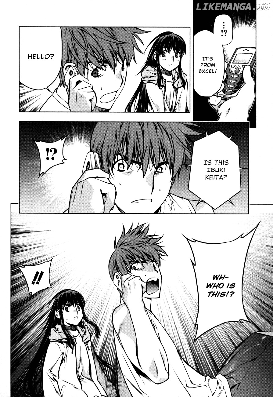 Kurokami - Manga chapter 42 - page 24