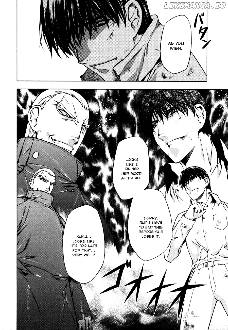 Kurokami - Manga chapter 42 - page 4