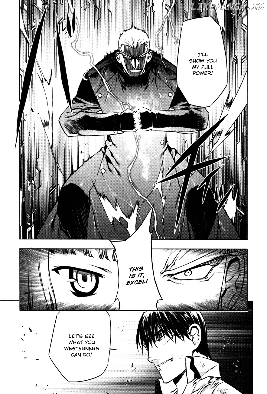 Kurokami - Manga chapter 42 - page 5