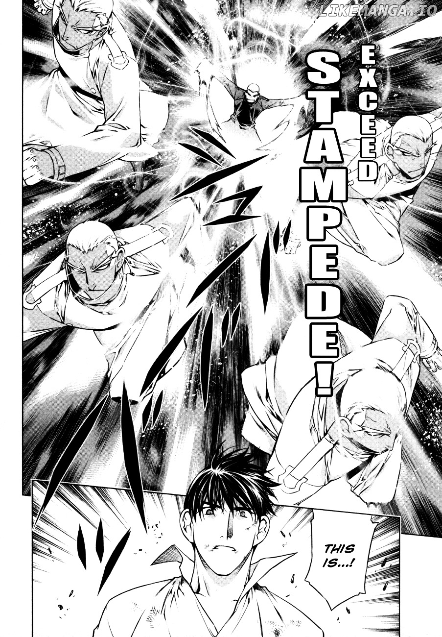 Kurokami - Manga chapter 42 - page 6