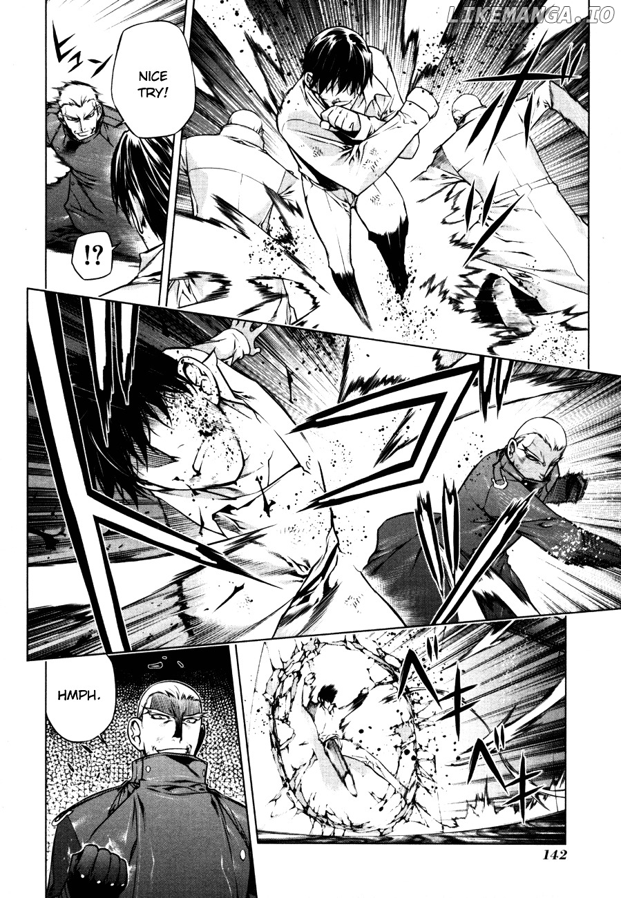 Kurokami - Manga chapter 42 - page 8