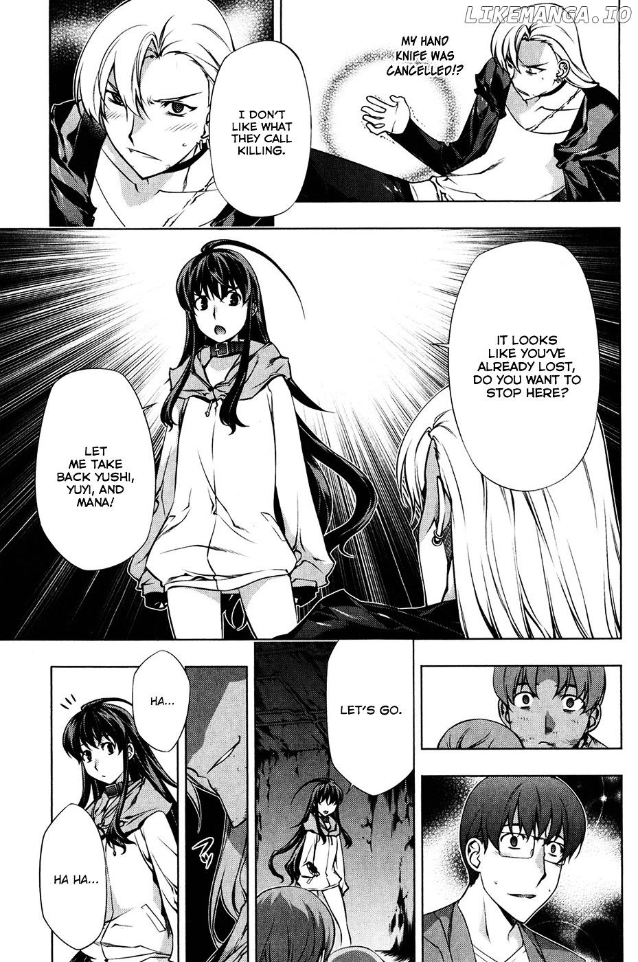 Kurokami - Manga chapter 102 - page 10