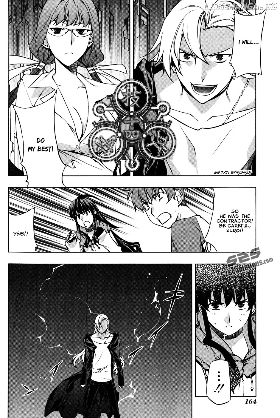Kurokami - Manga chapter 102 - page 13