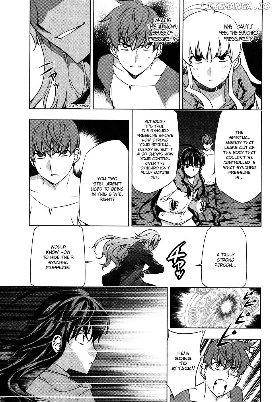 Kurokami - Manga chapter 102 - page 14