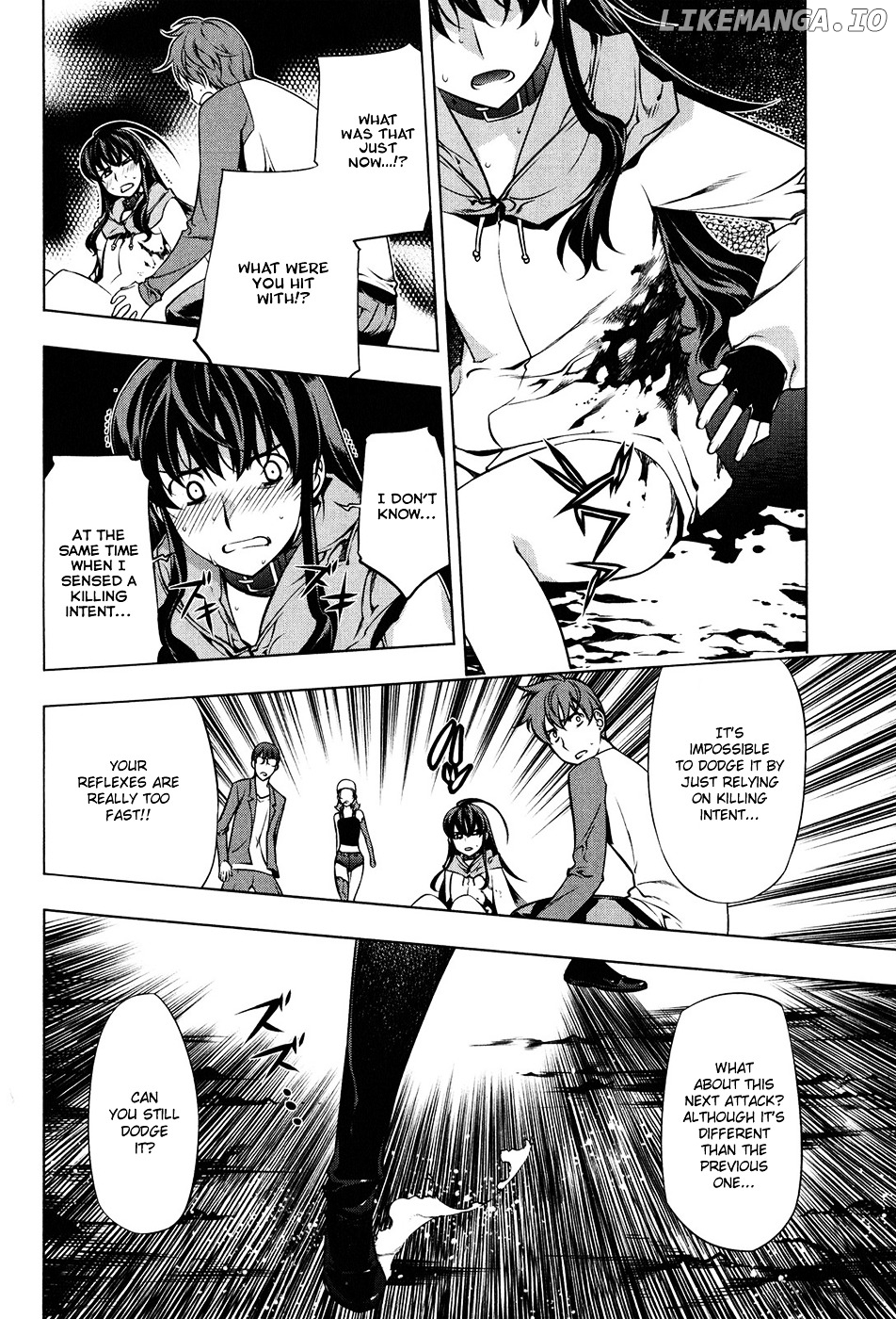 Kurokami - Manga chapter 102 - page 16