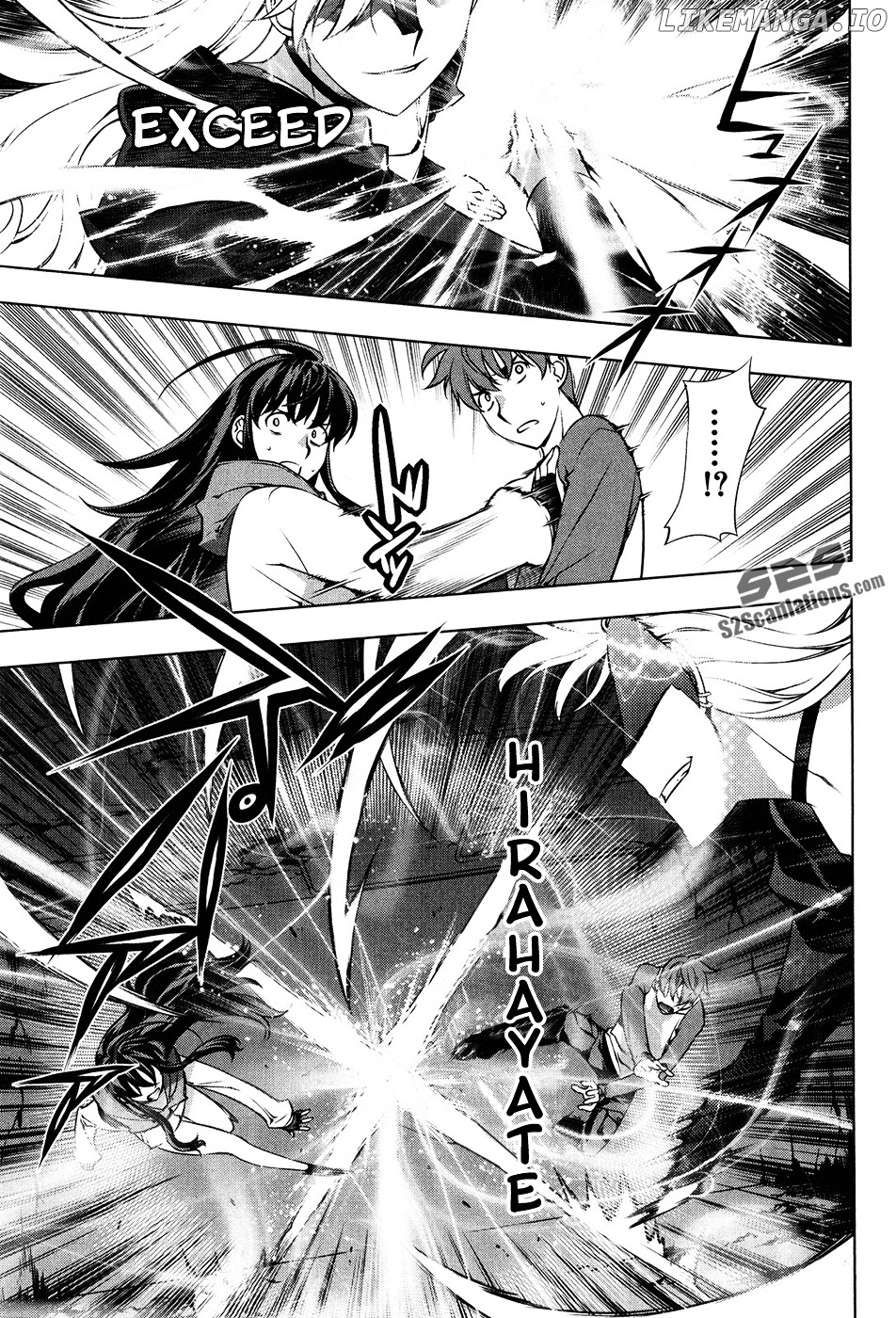 Kurokami - Manga chapter 102 - page 17