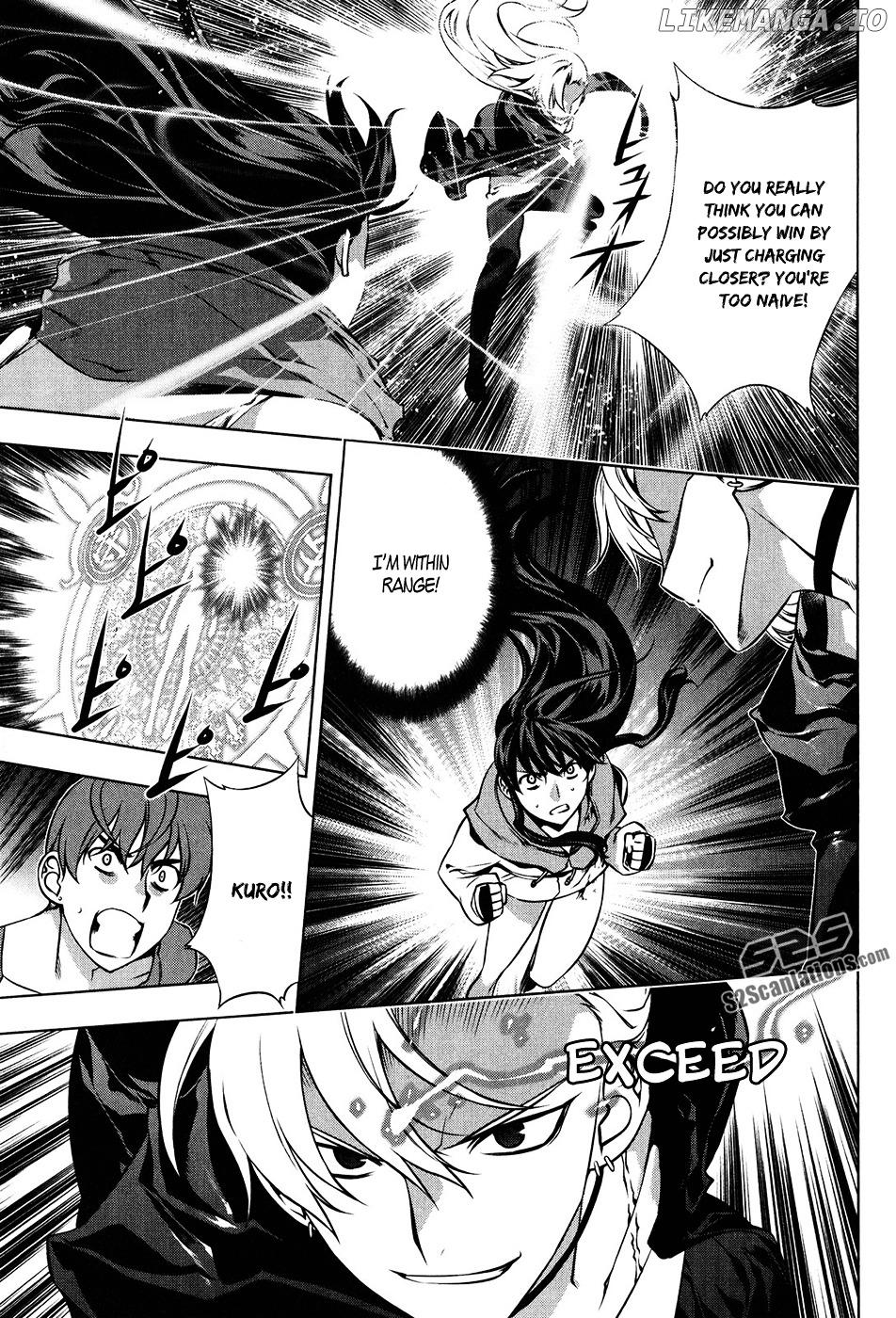 Kurokami - Manga chapter 102 - page 19