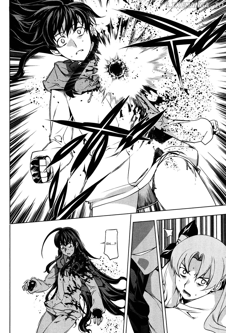Kurokami - Manga chapter 102 - page 20