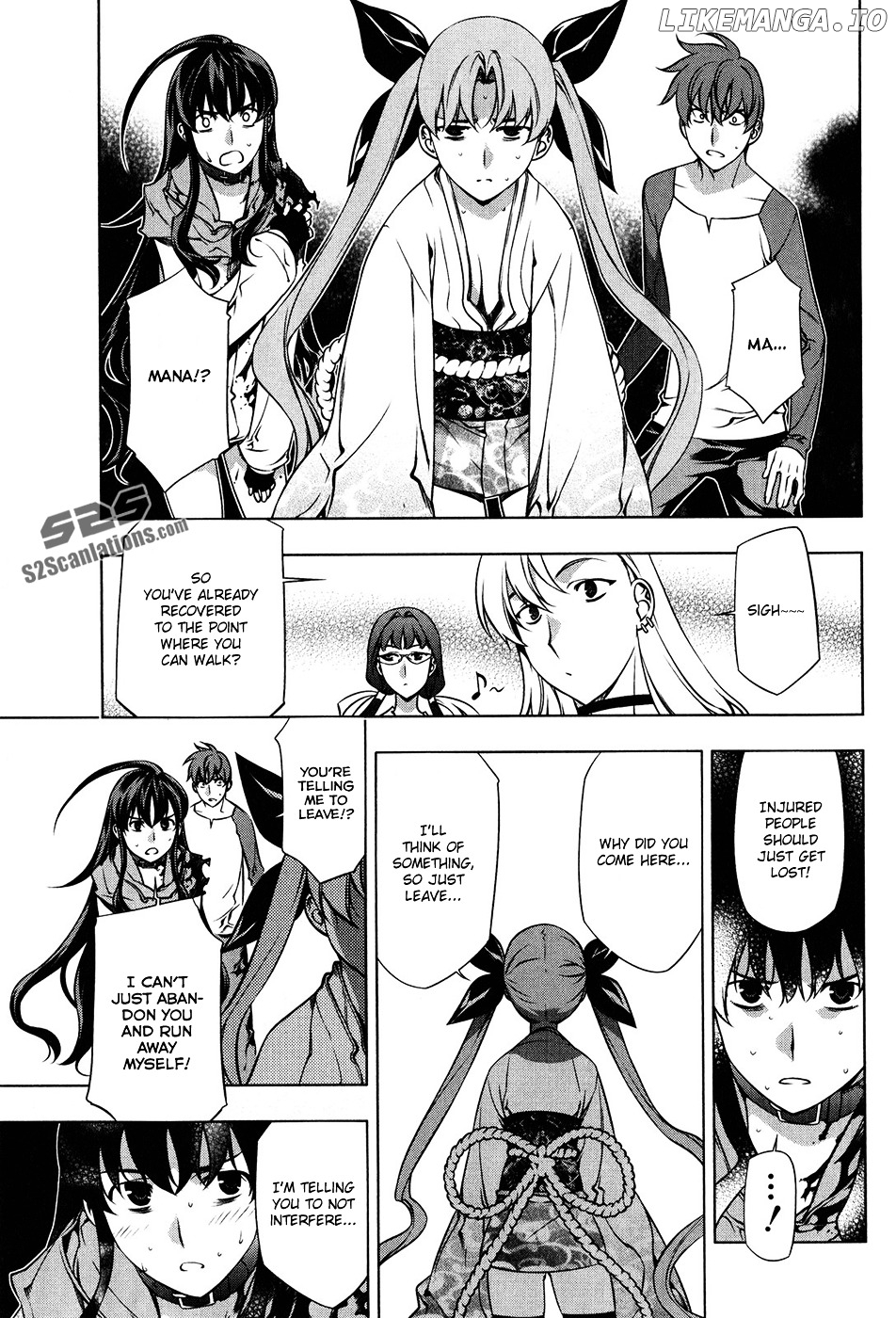 Kurokami - Manga chapter 102 - page 23