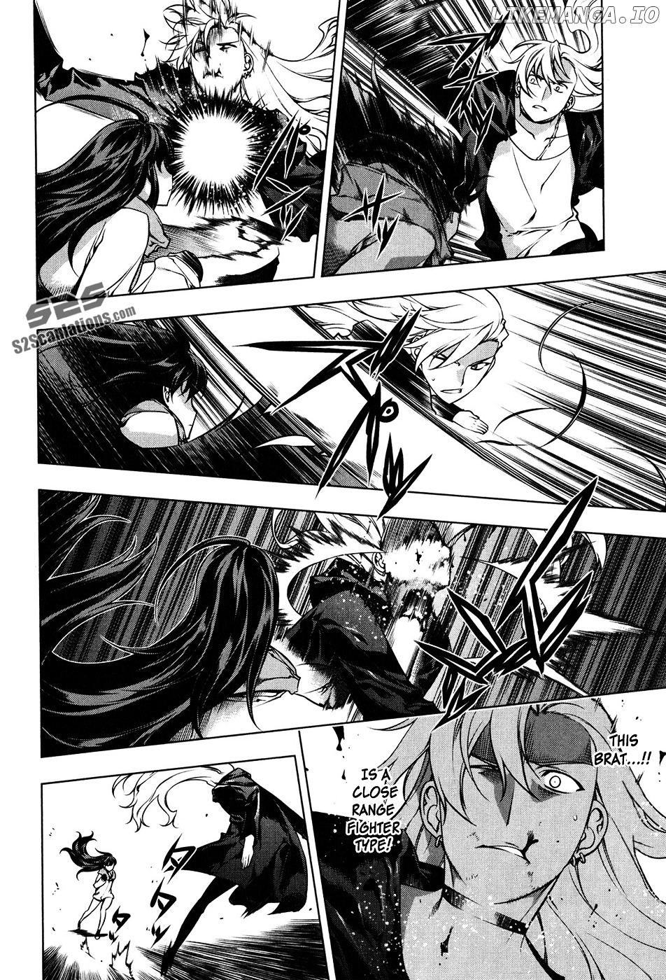 Kurokami - Manga chapter 102 - page 7