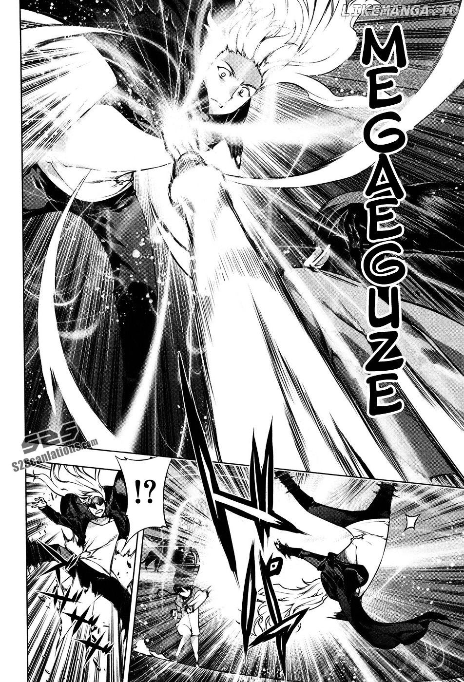 Kurokami - Manga chapter 102 - page 9