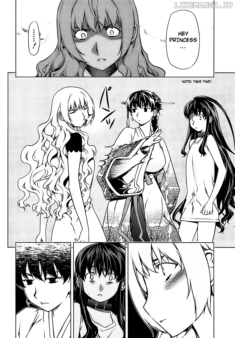 Kurokami - Manga chapter 86 - page 11