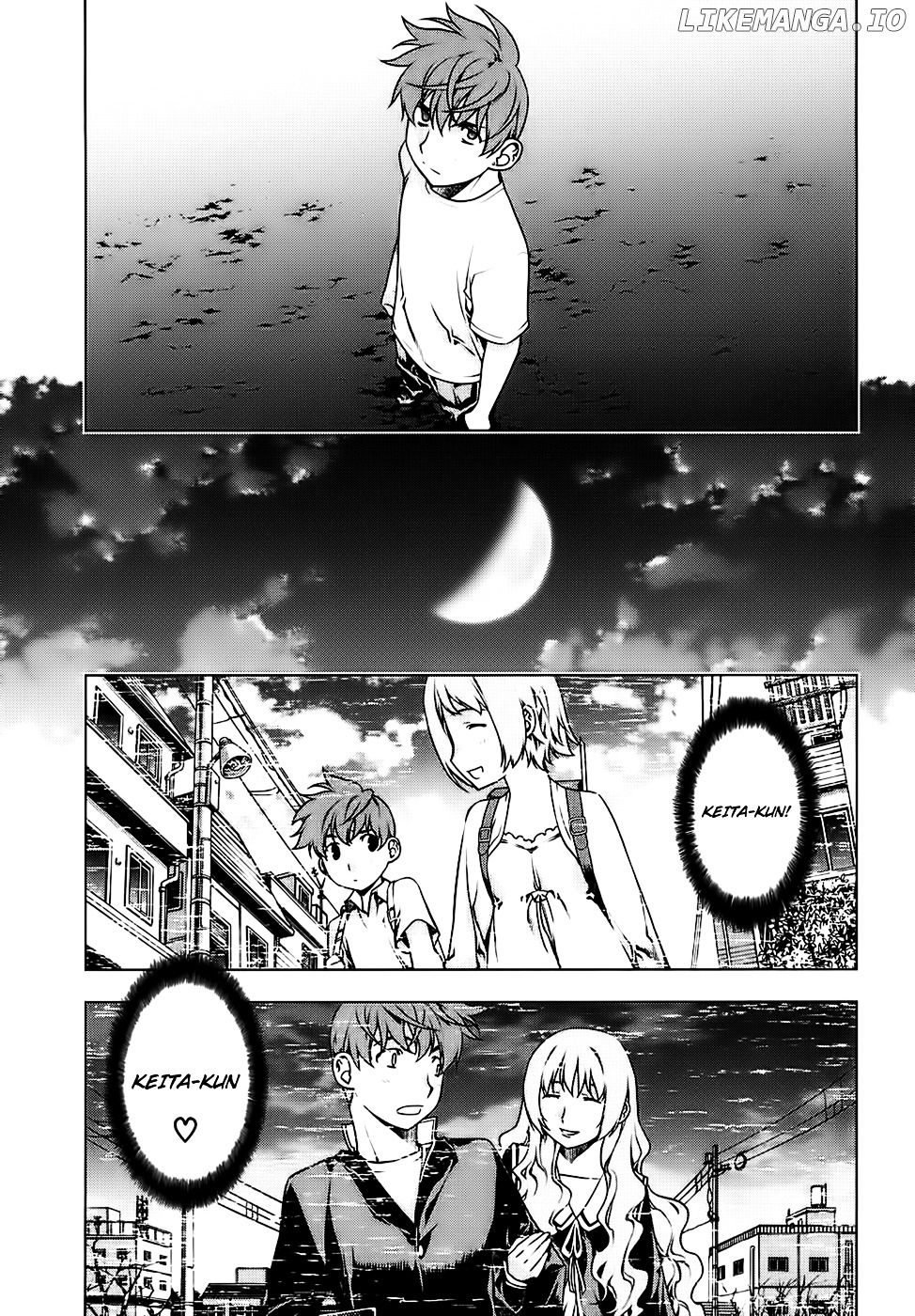 Kurokami - Manga chapter 86 - page 14