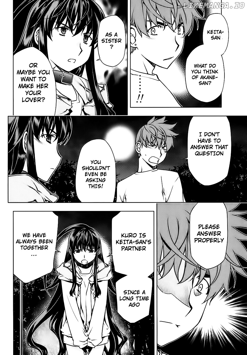 Kurokami - Manga chapter 86 - page 17