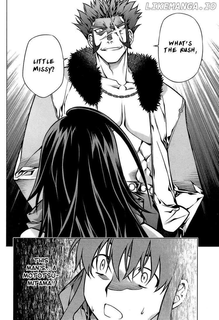Kurokami - Manga chapter 64 - page 12
