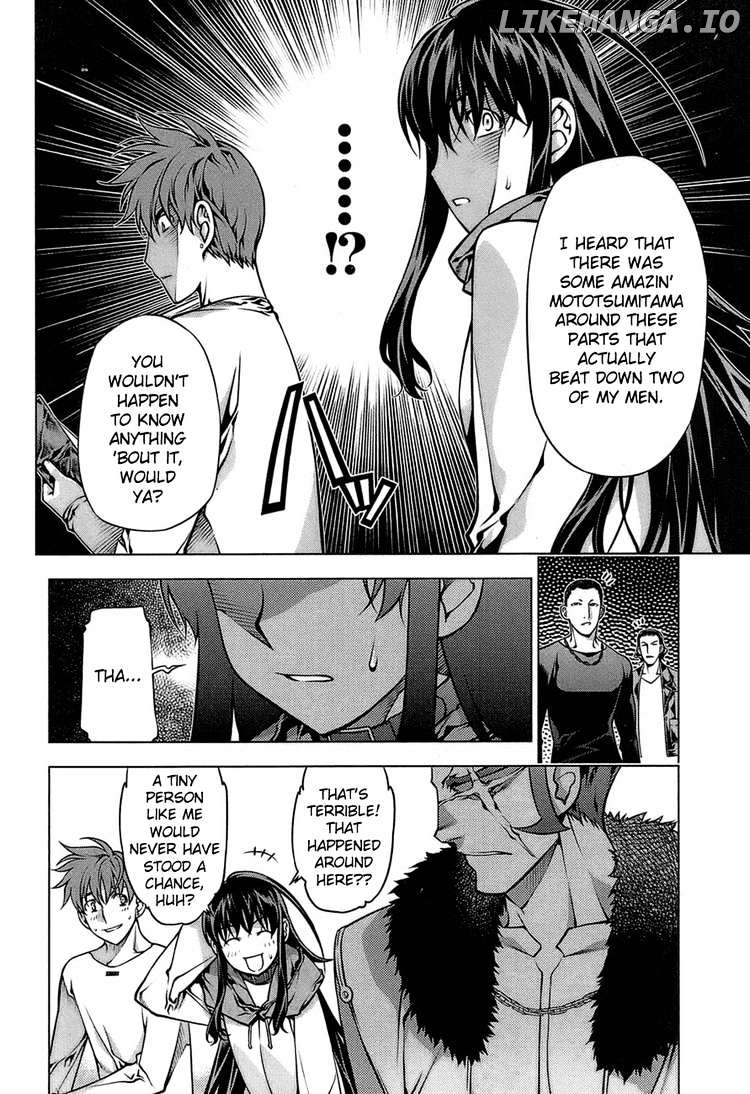 Kurokami - Manga chapter 64 - page 14