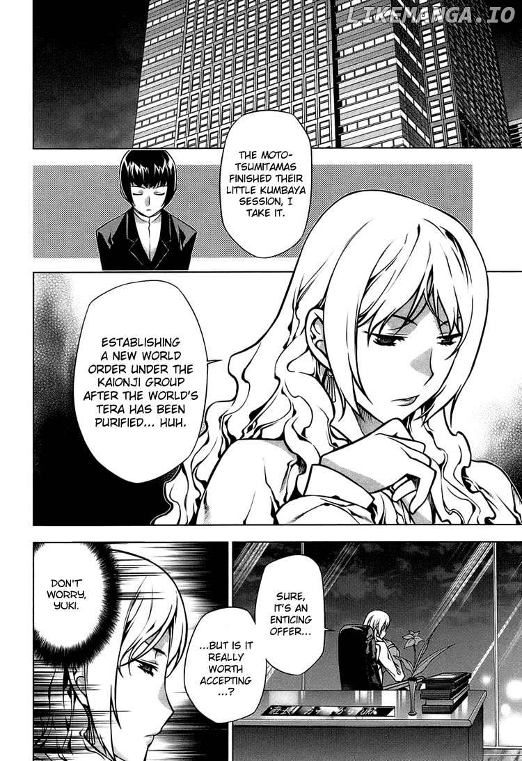 Kurokami - Manga chapter 64 - page 2