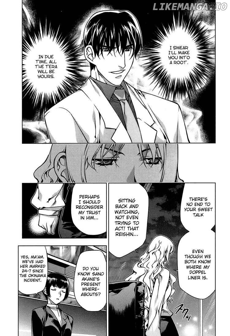 Kurokami - Manga chapter 64 - page 3