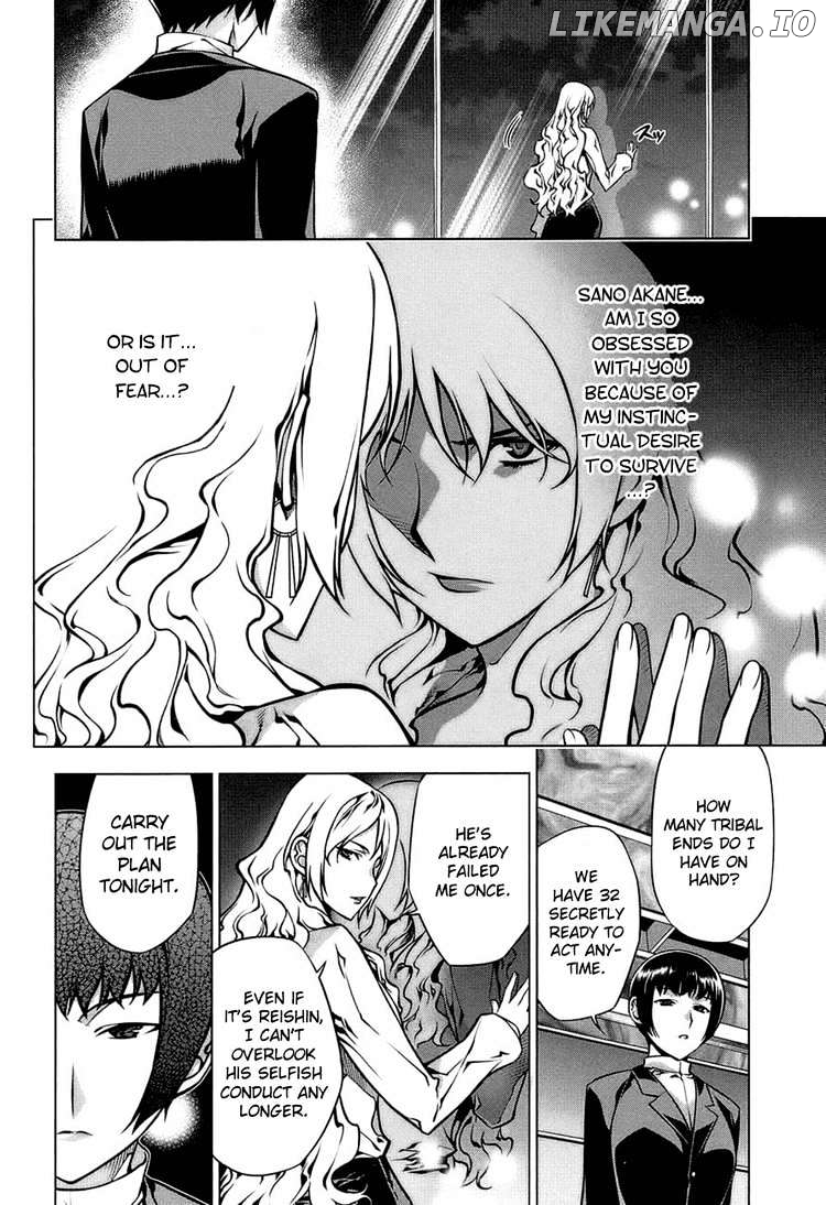 Kurokami - Manga chapter 64 - page 4