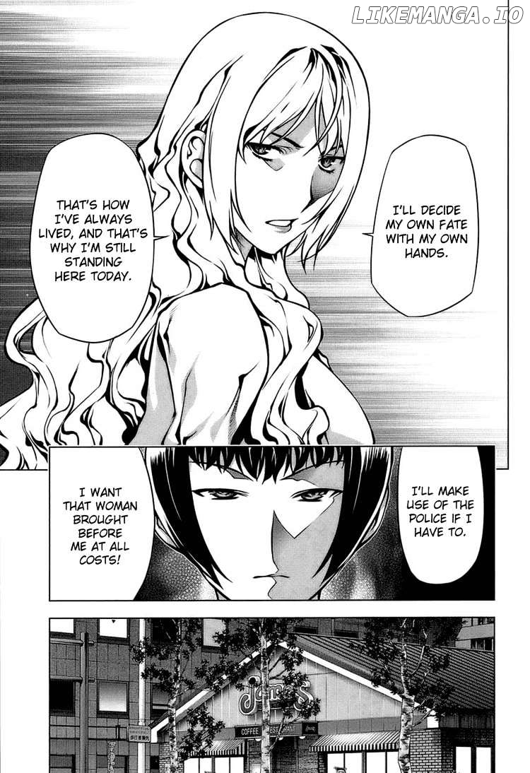 Kurokami - Manga chapter 64 - page 5