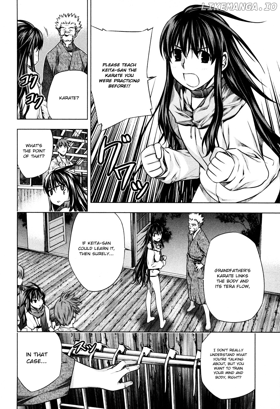 Kurokami - Manga chapter 31 - page 16