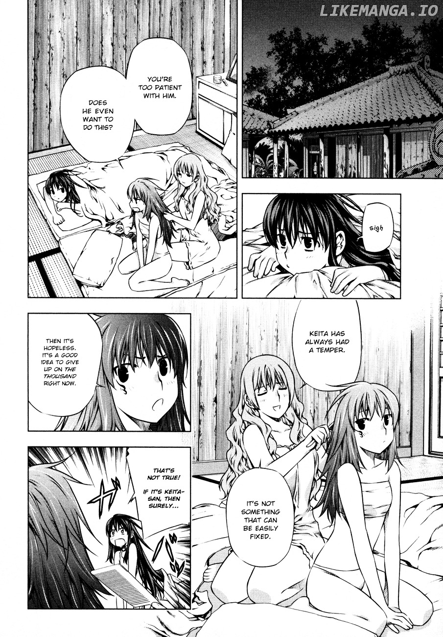 Kurokami - Manga chapter 31 - page 23