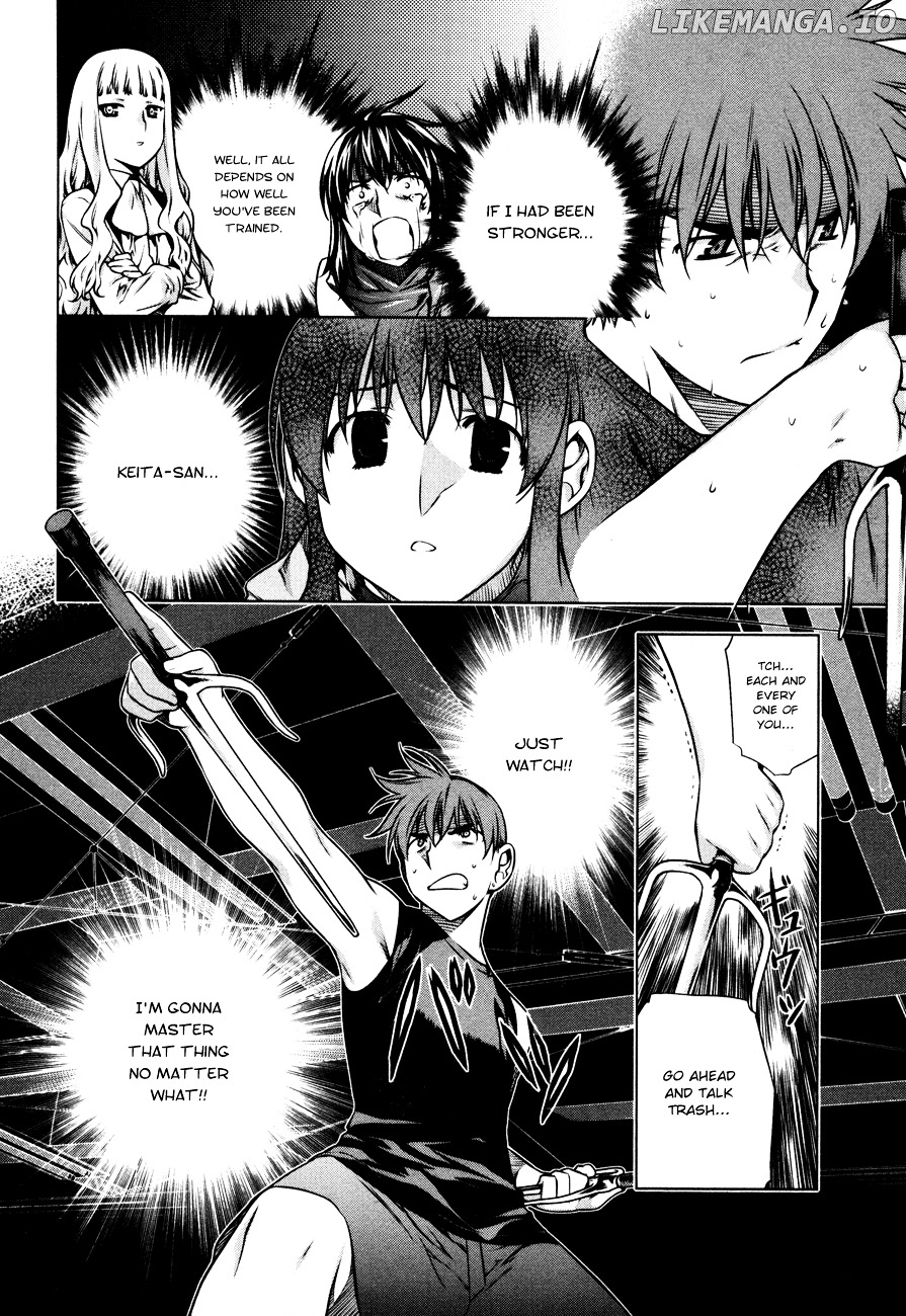 Kurokami - Manga chapter 31 - page 25