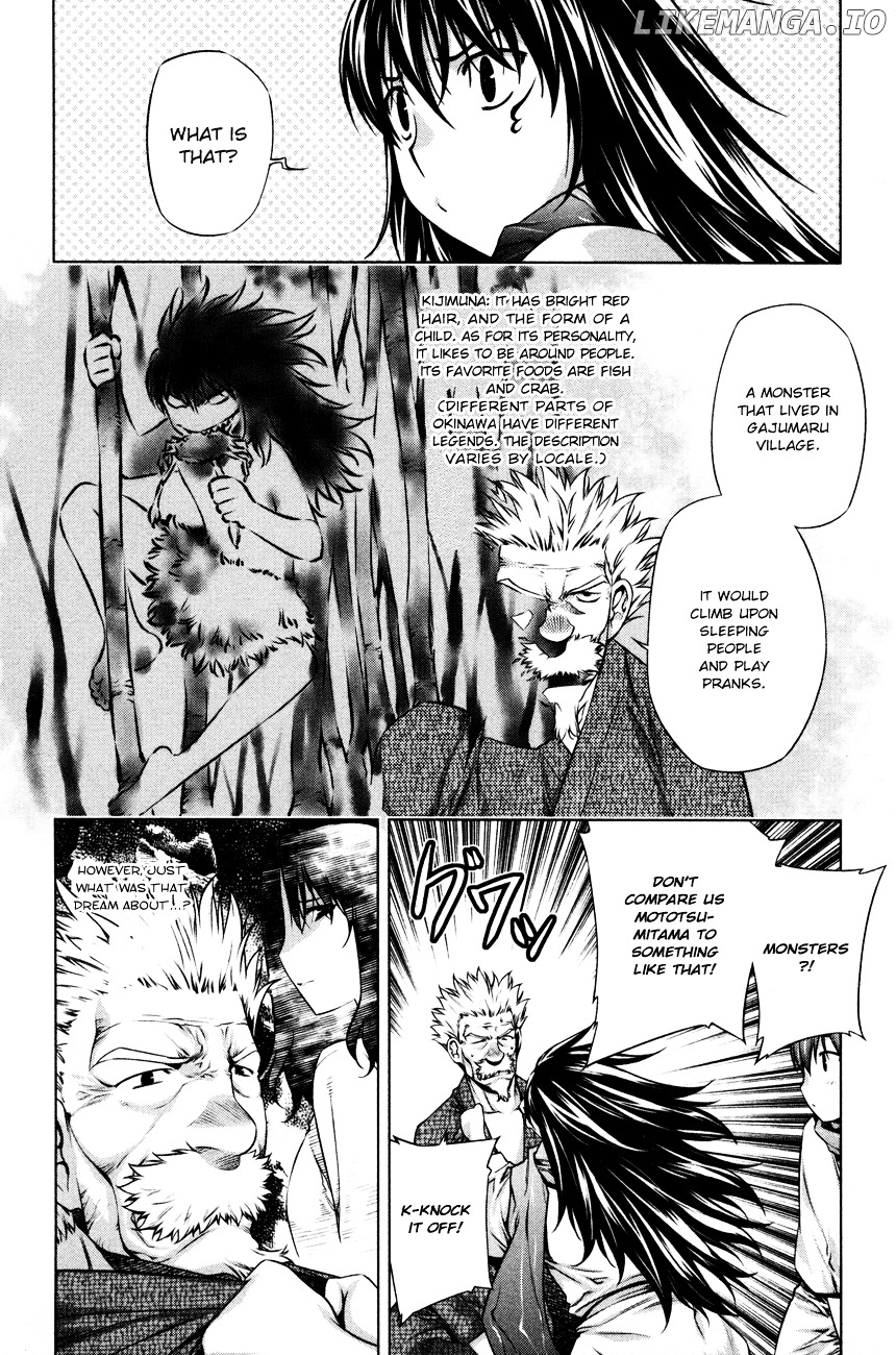 Kurokami - Manga chapter 31 - page 4
