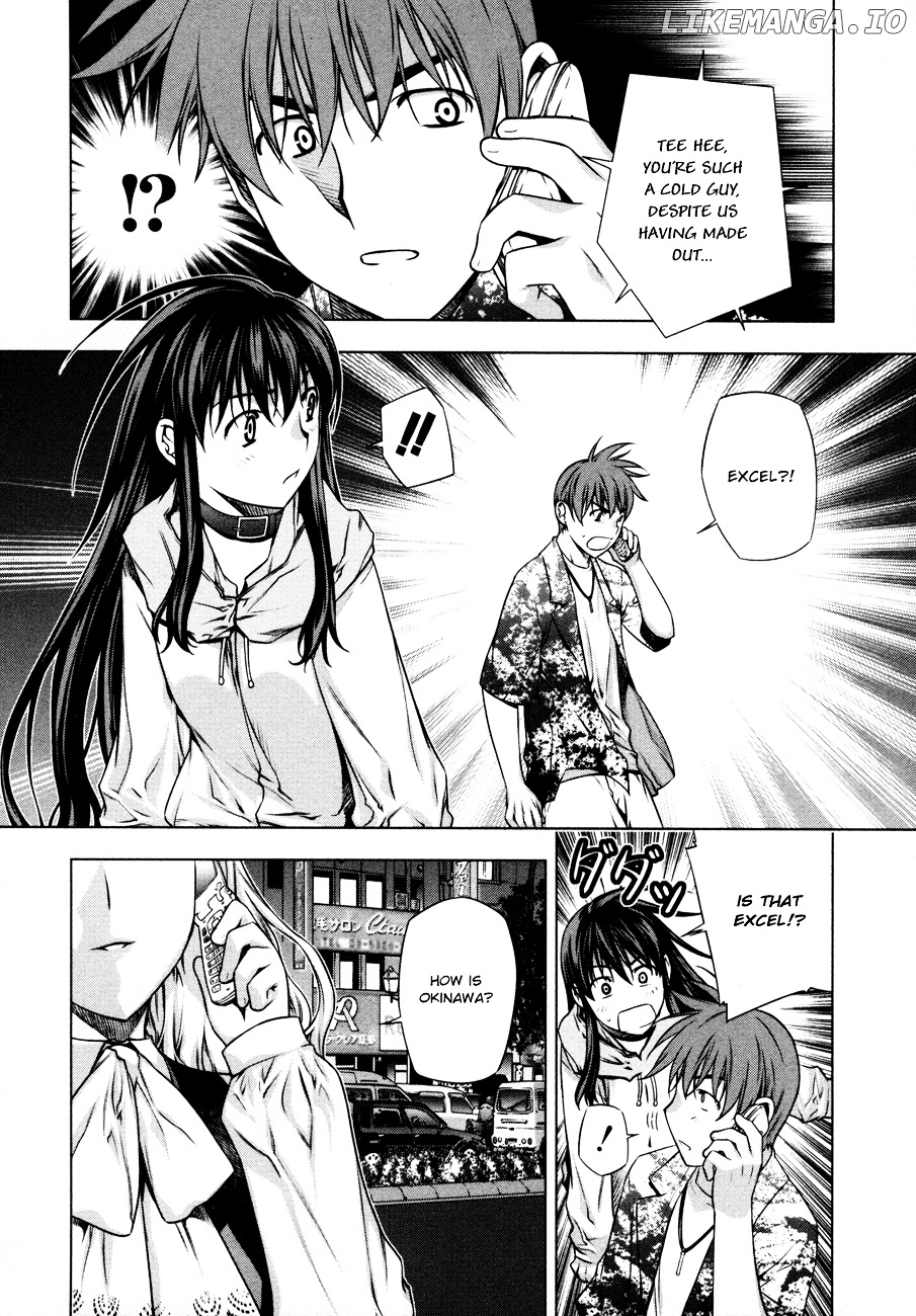 Kurokami - Manga chapter 31 - page 6