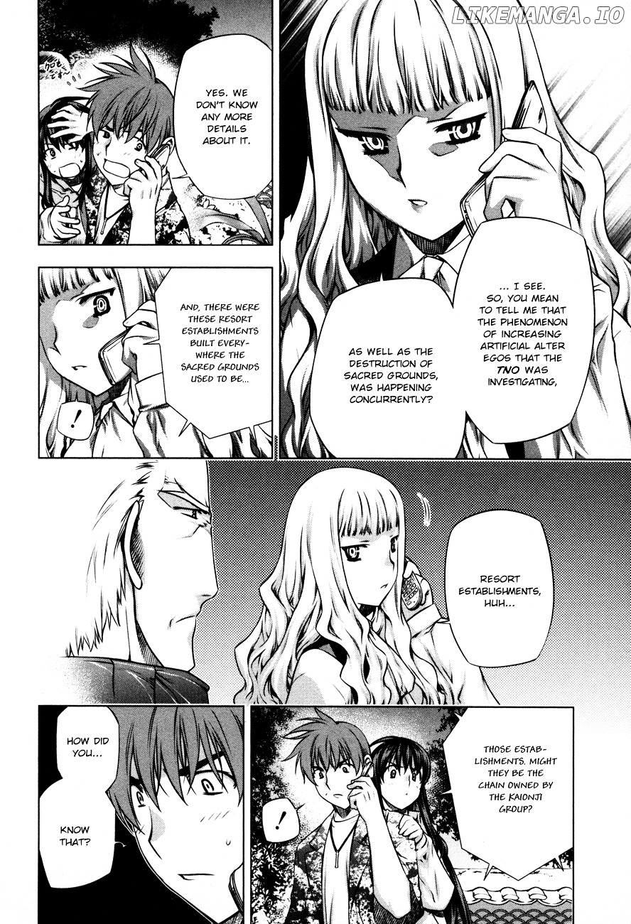 Kurokami - Manga chapter 31 - page 8