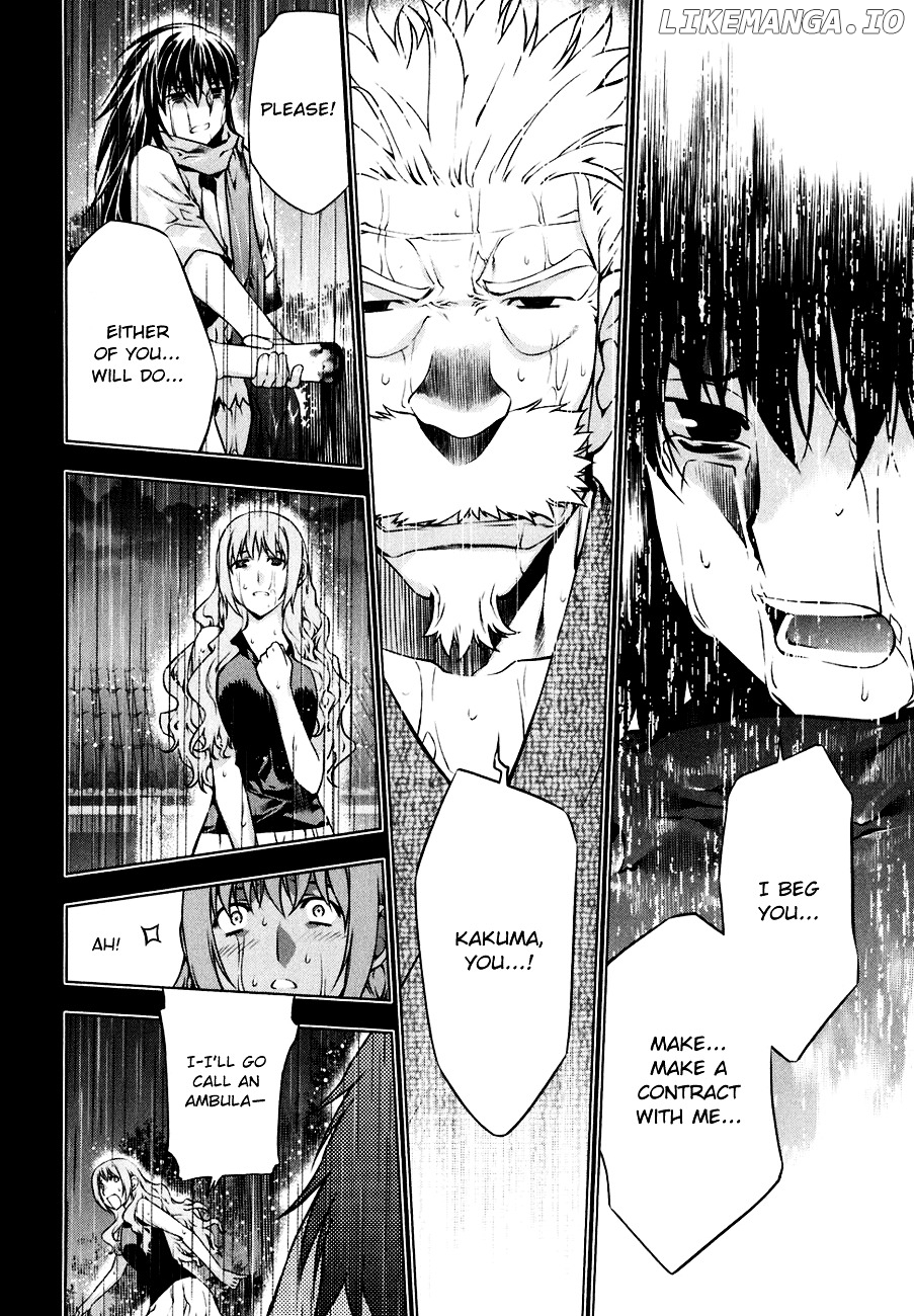 Kurokami - Manga chapter 47 - page 10