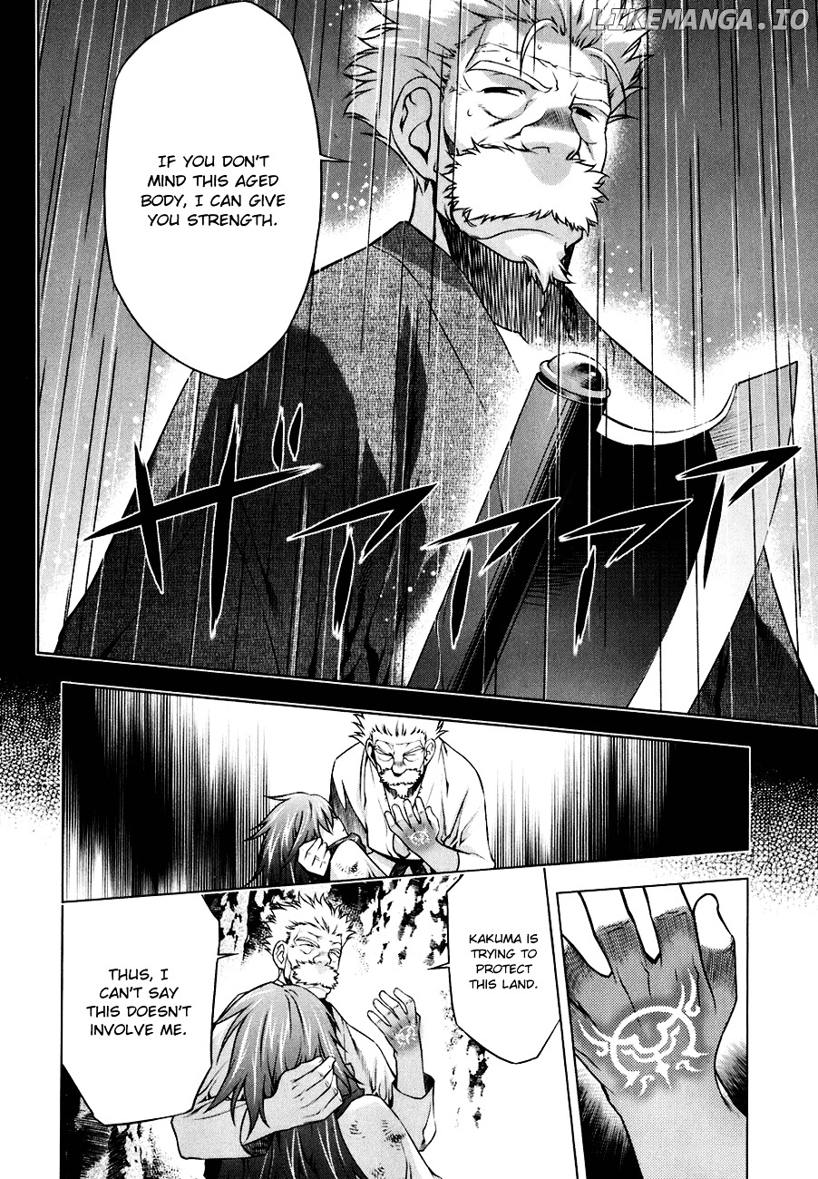 Kurokami - Manga chapter 47 - page 12