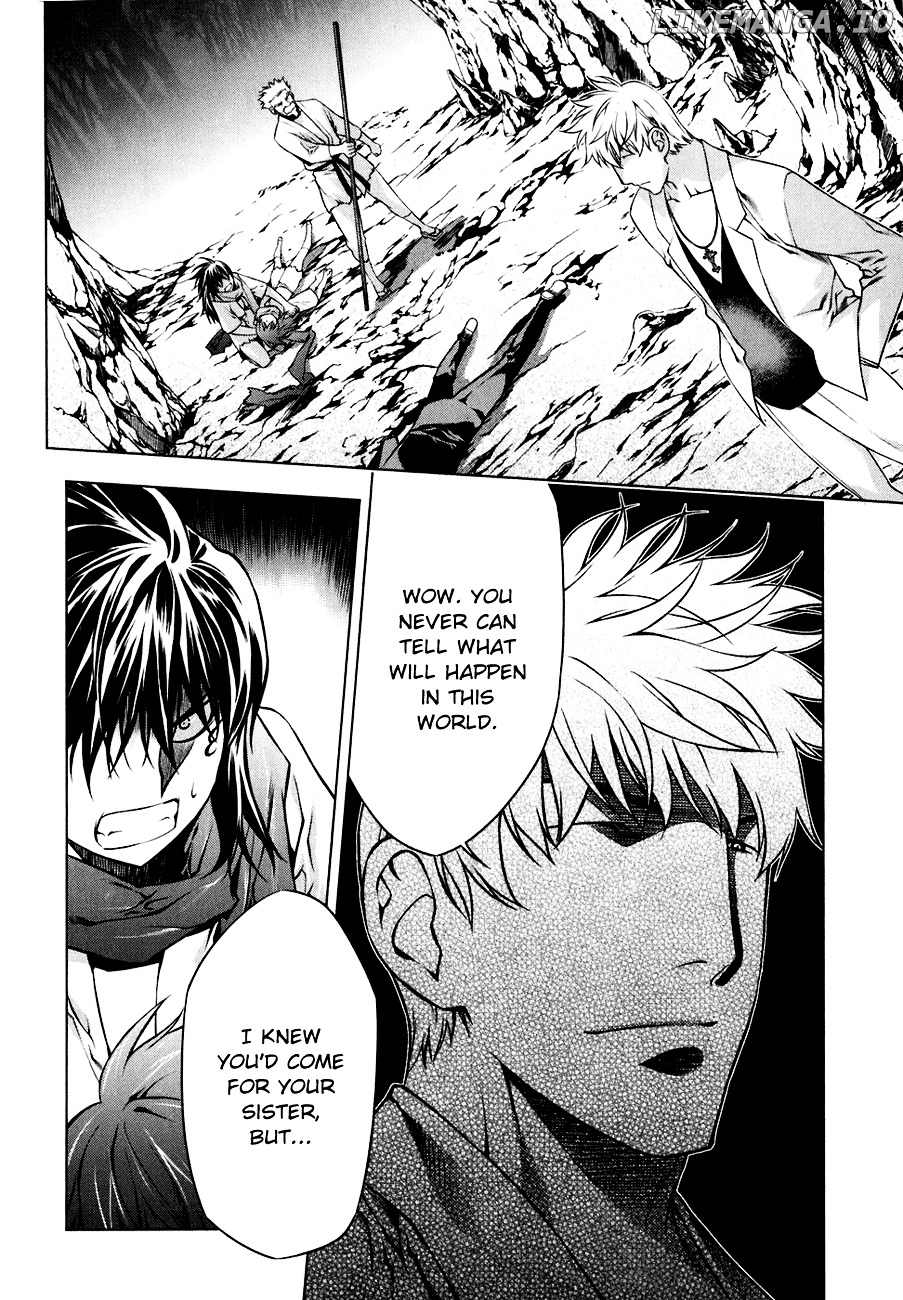 Kurokami - Manga chapter 47 - page 2