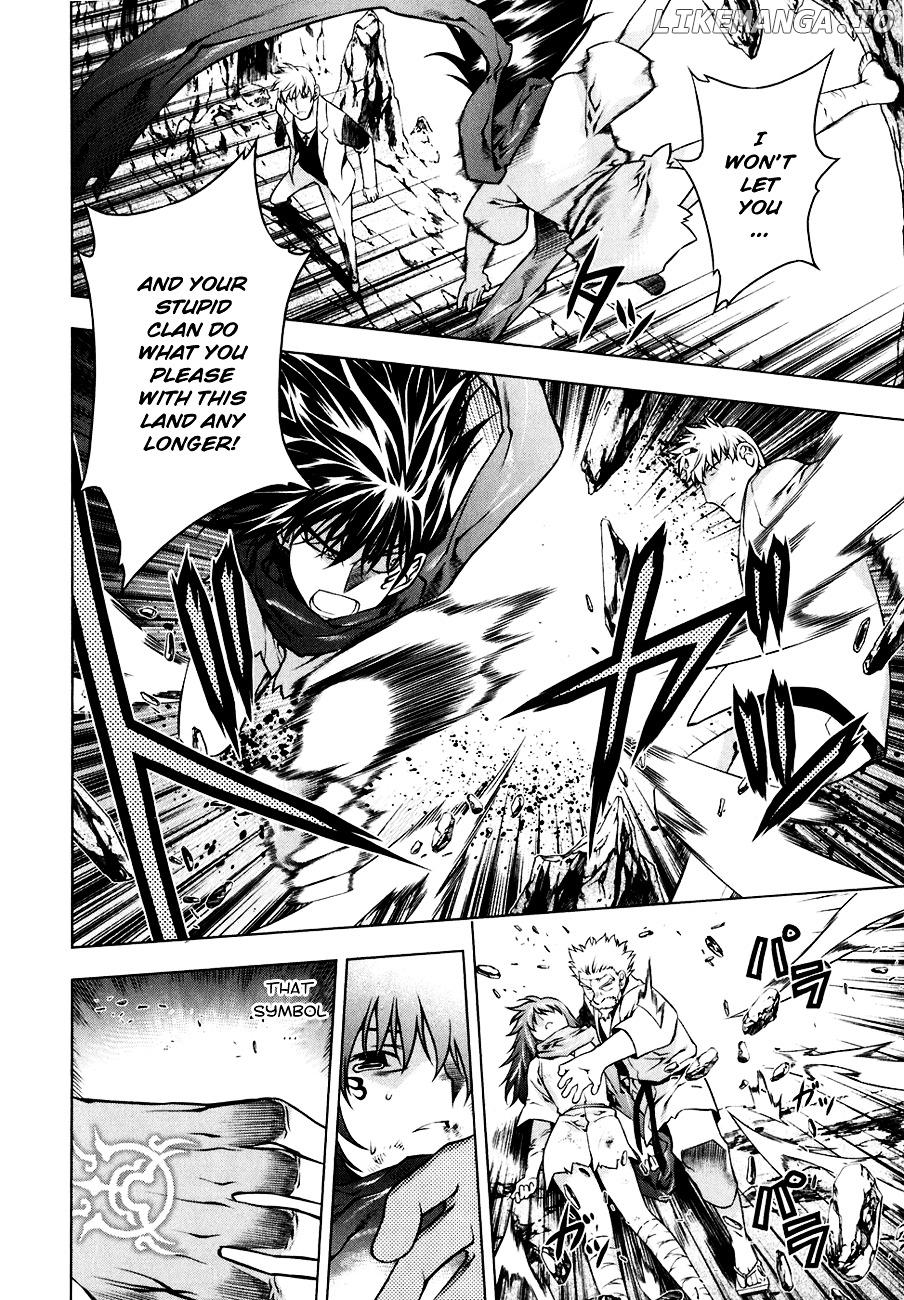 Kurokami - Manga chapter 47 - page 4