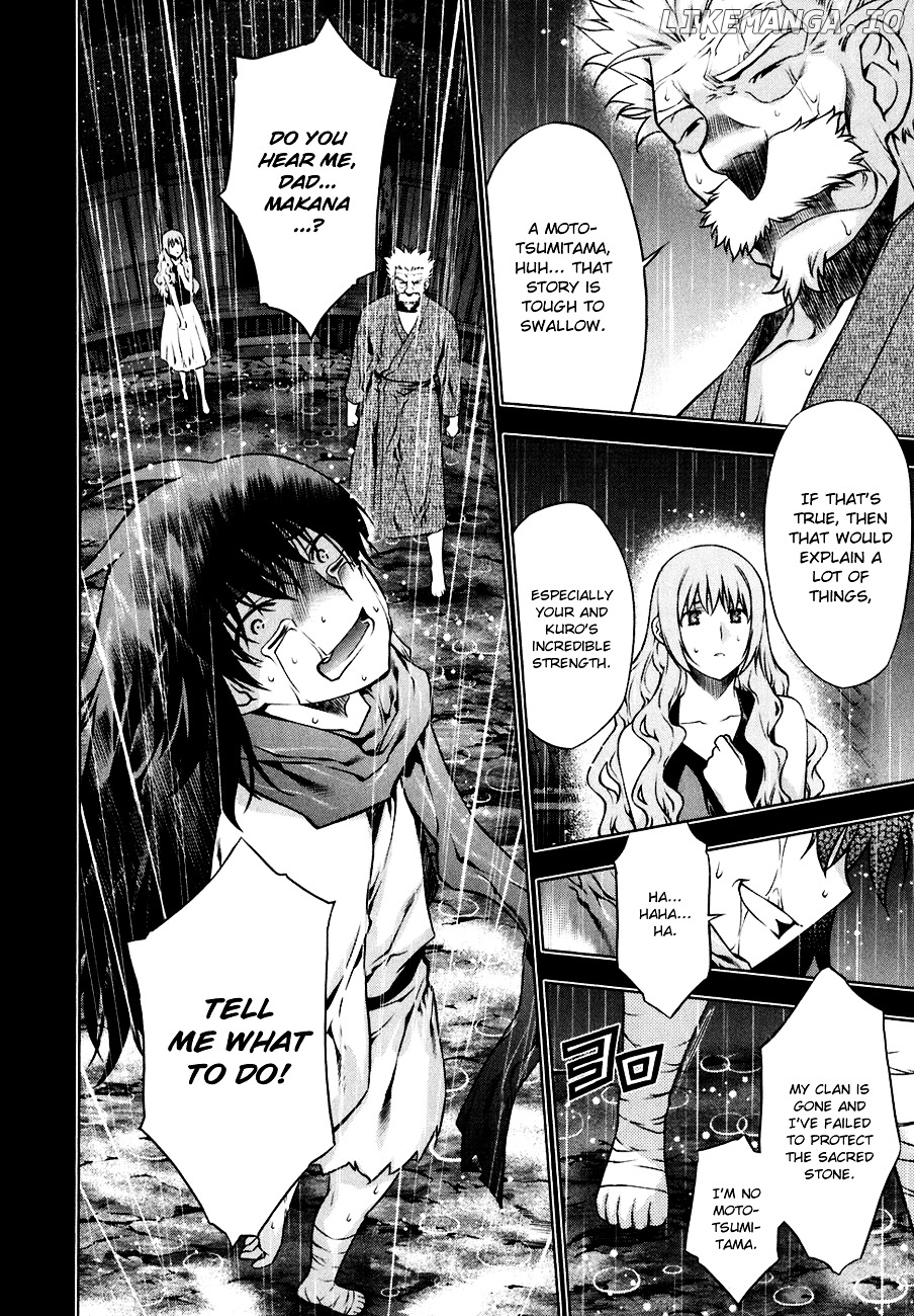 Kurokami - Manga chapter 47 - page 6