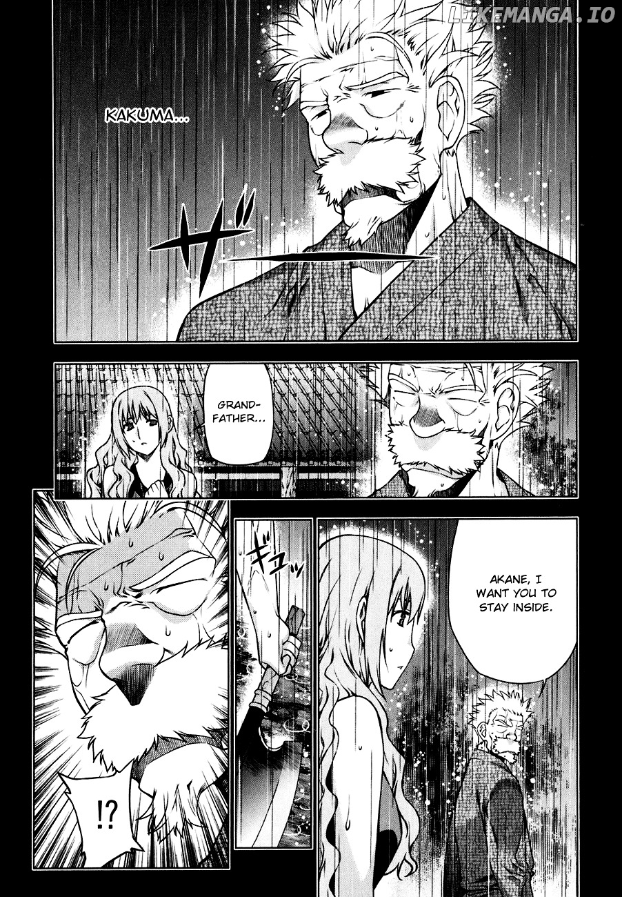 Kurokami - Manga chapter 47 - page 7