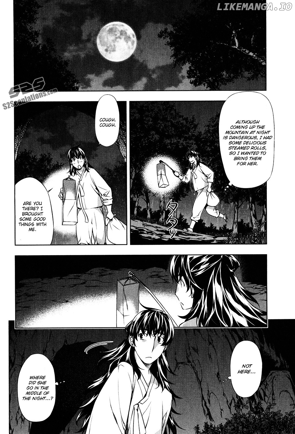 Kurokami - Manga chapter 102.5 - page 15