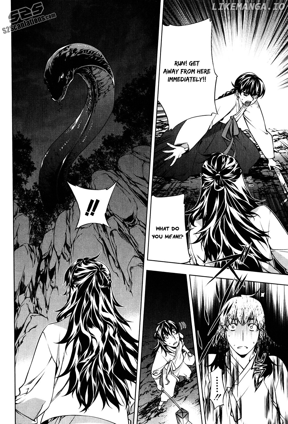 Kurokami - Manga chapter 102.5 - page 17