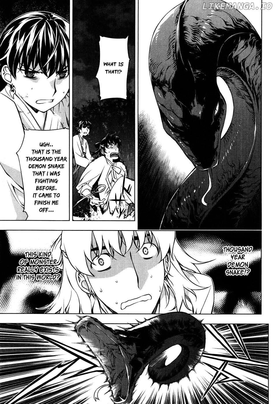 Kurokami - Manga chapter 102.5 - page 18