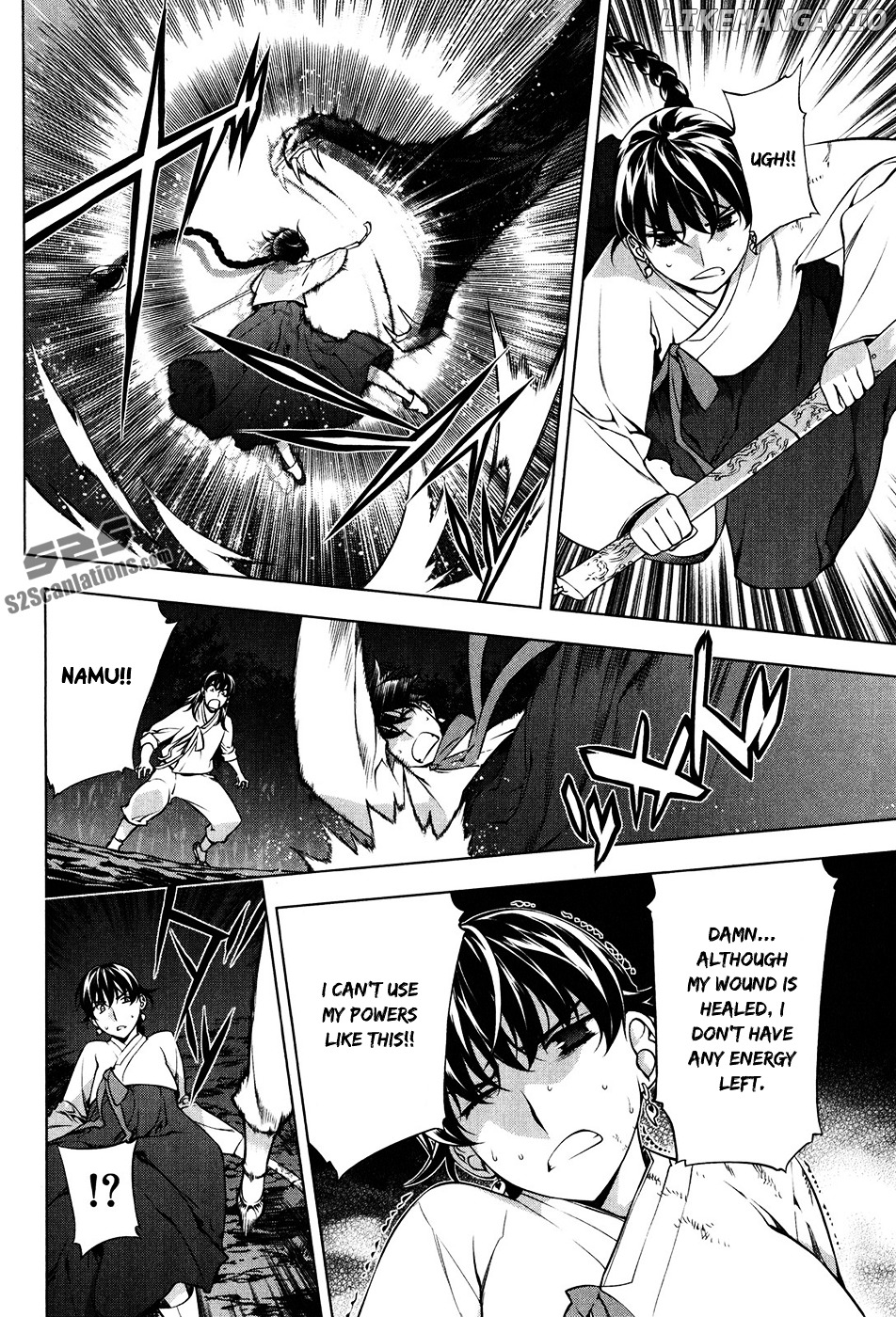 Kurokami - Manga chapter 102.5 - page 19