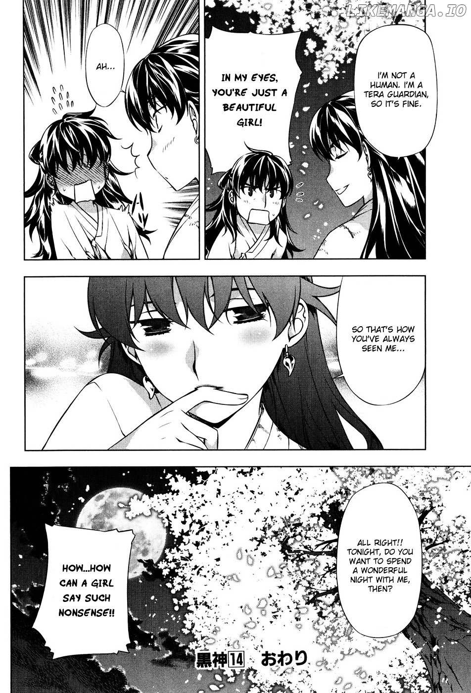 Kurokami - Manga chapter 102.5 - page 24